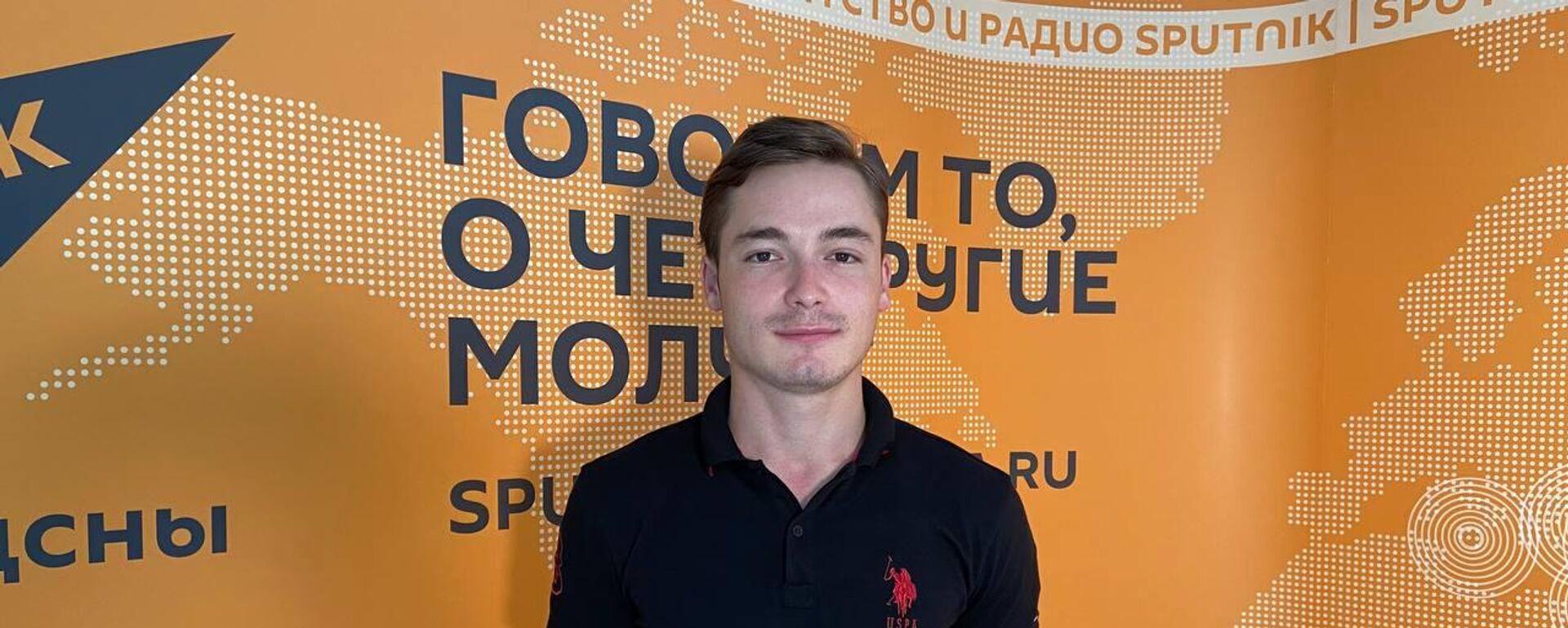 Атеатр амузеи аартуп Аҟәа. РУСДРАМ аусзуҩ иҿцәажәара - Sputnik Аҧсны, 1920, 27.08.2025