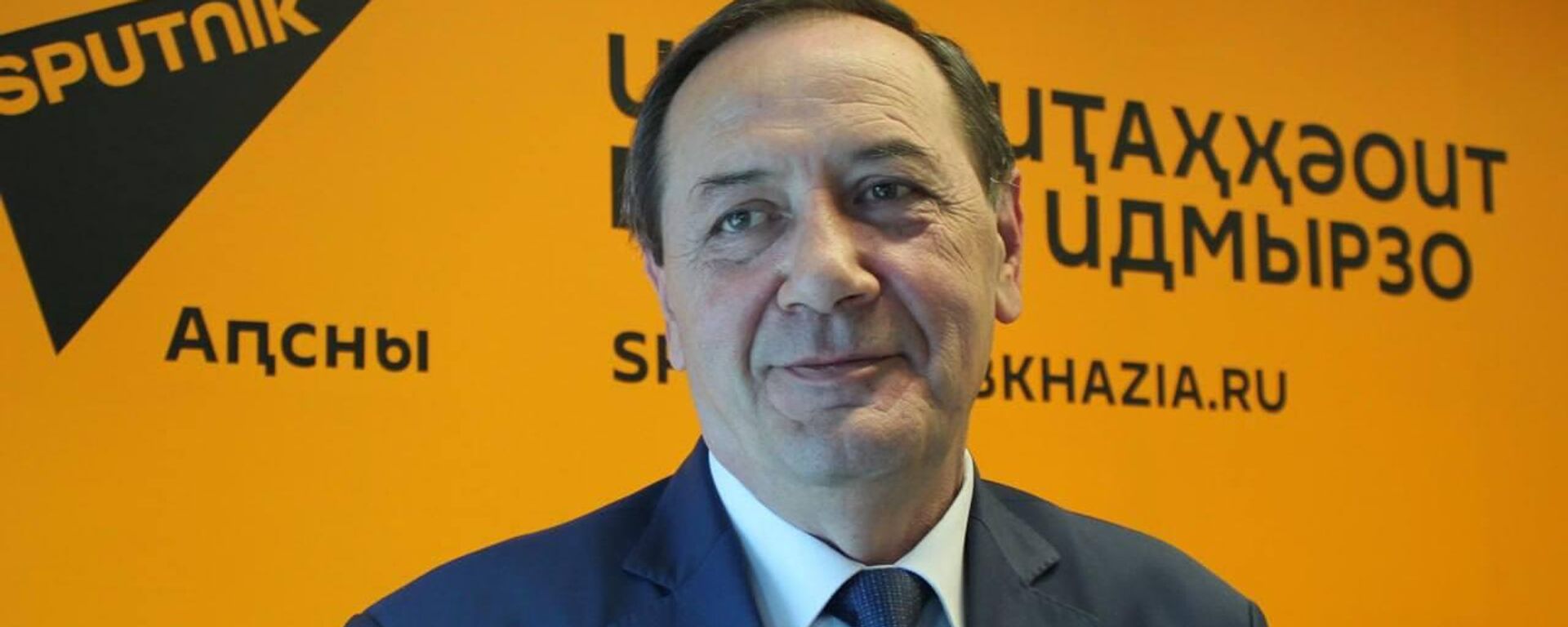 Скончался посол Южной Осетии в Абхазии Олег Боциев - Sputnik Абхазия, 1920, 28.08.2025