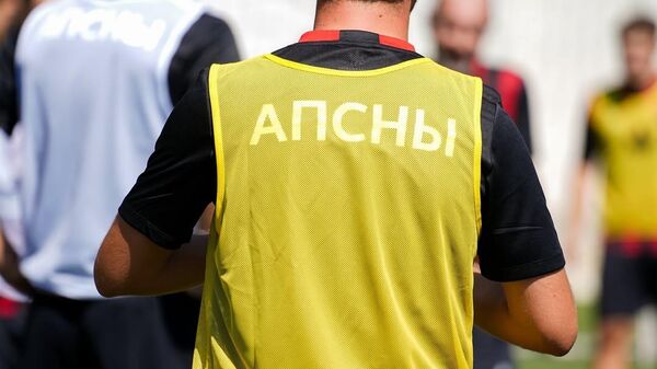 Футбольный клуб Апсны - Sputnik Аҧсны