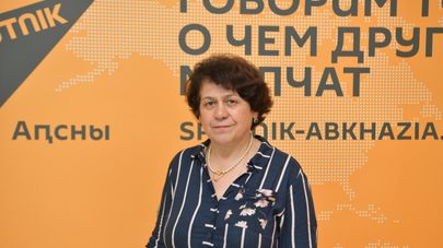 Фатима Камкия