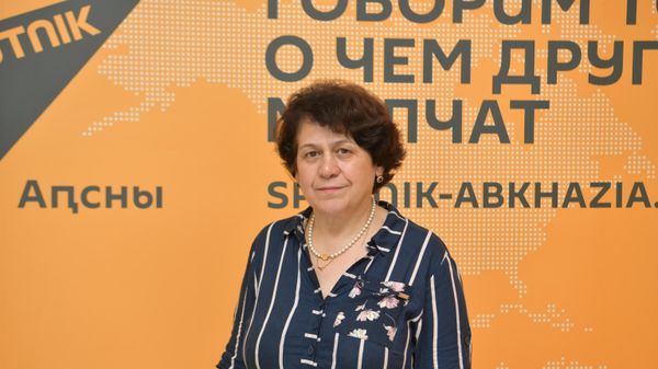 Фатима Камкия - Sputnik Абхазия