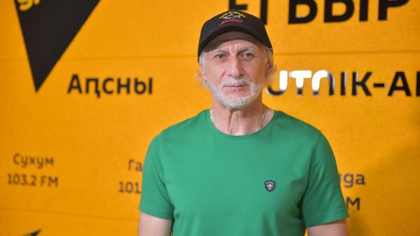 Ахрик Цвейба - Sputnik Абхазия
