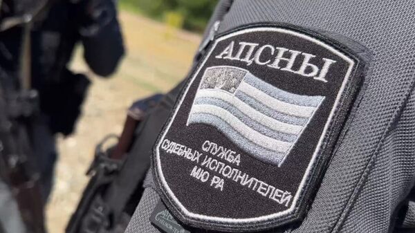 Учения судебных приставов Абхазии, Южной Осетии и России начались в Эшере - Sputnik Аҧсны