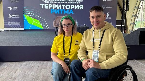 Проект Доступная Страна души представила на форуме Территория ритма в Нижнем Новгороде президент Ассоциации инклюзивного туризма, финалистка Команды Абхазии Руслана Гергедава - Sputnik Абхазия