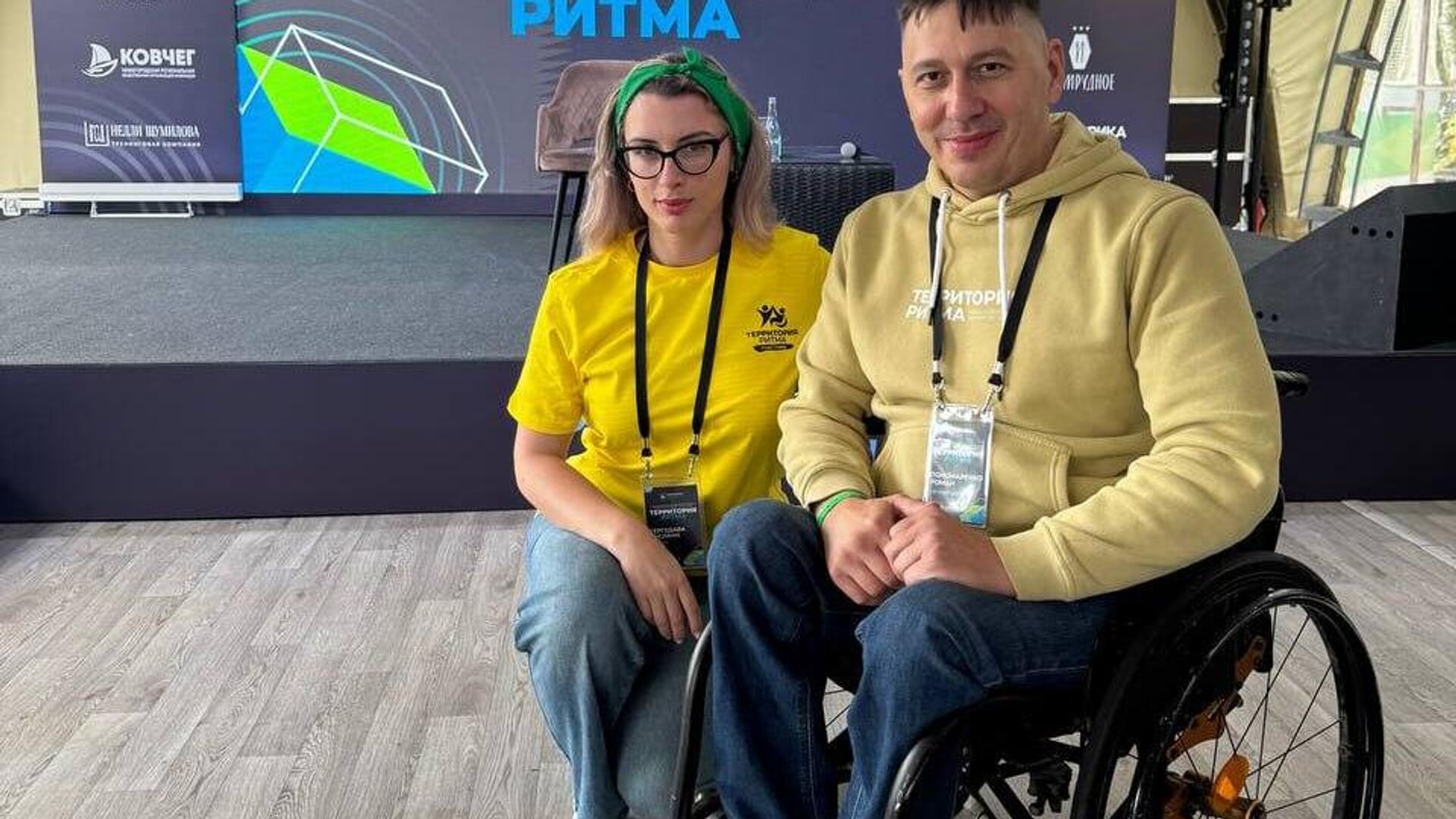 Проект Доступная Страна души представила на форуме Территория ритма в Нижнем Новгороде президент Ассоциации инклюзивного туризма, финалистка Команды Абхазии Руслана Гергедава Проект Доступная Страна души представила на форуме Территория ритма в Нижнем Новгороде президент Ассоциации инклюзивного туризма, финалистка Команды Абхазии Руслана Гергедава - Sputnik Абхазия, 1920, 04.09.2025
