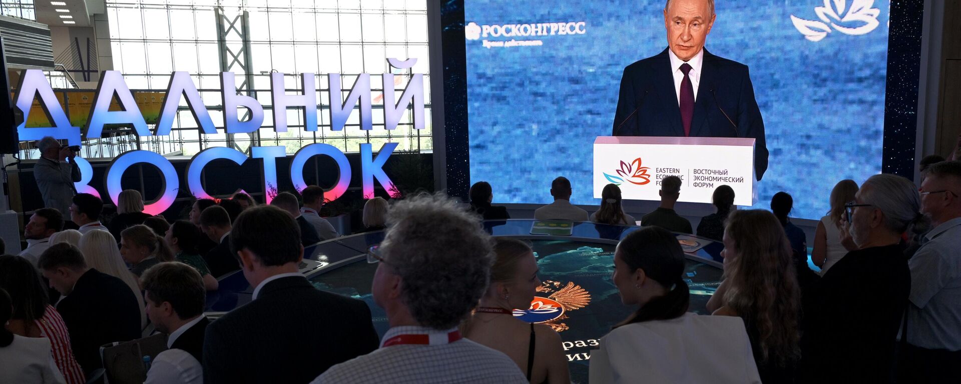 ВЭФ-2025. Трансляция пленарного заседания - Sputnik Абхазия, 1920, 05.09.2025