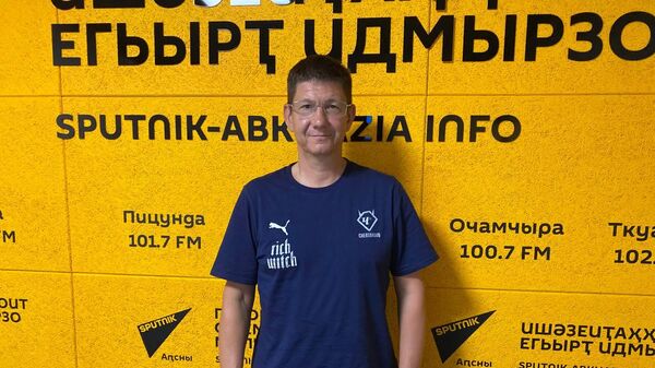 Абхазия в Медиалиге. Как республика встретила гостей турнира - Sputnik Абхазия