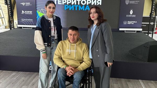 Абхазия приняла участие в инклюзивном форуме Территория ритма в Нижнем Новгороде - Sputnik Абхазия