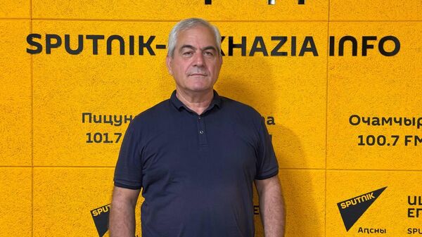 Аихамҩа усхк знапахьы иаазгар зҭаху рзы алшарақәа: анџьныр хада ицәажәара - Sputnik Аҧсны