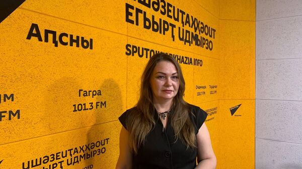 Рассказать о трендах и создать образ: о чем будет VI форум Visit Apsny
 - Sputnik Абхазия