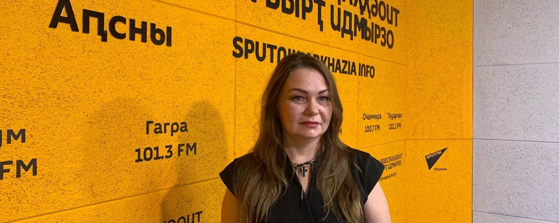 Рассказать о трендах и создать образ: о чем будет VI форум Visit Apsny
 - Sputnik Абхазия, 1920, 13.09.2025