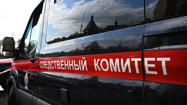 Автомобиль Следственного комитета РФ - Sputnik Абхазия