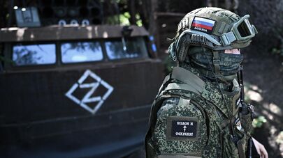 288-я гвардейская артиллерийская бригада группировки войск "Запад"