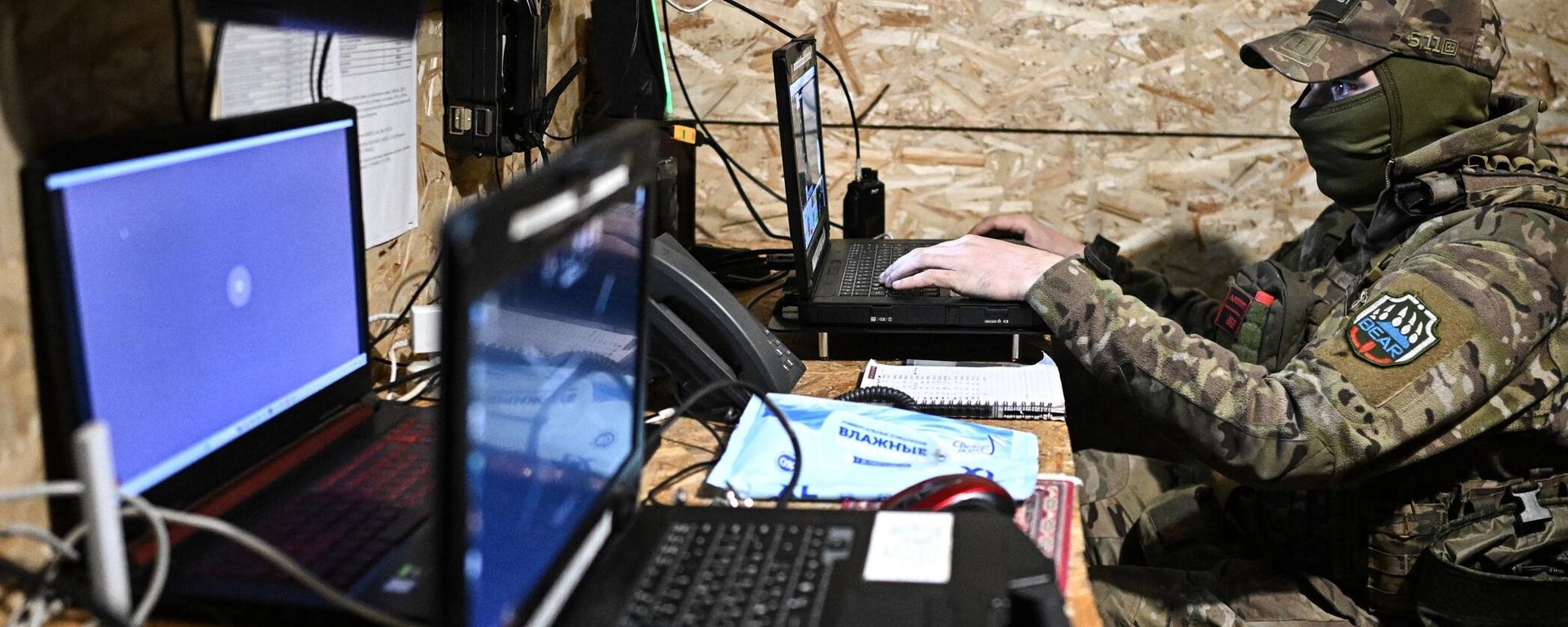 288-я гвардейская артиллерийская бригада группировки войск Запад - Sputnik Аҧсны, 1920, 19.07.2026
