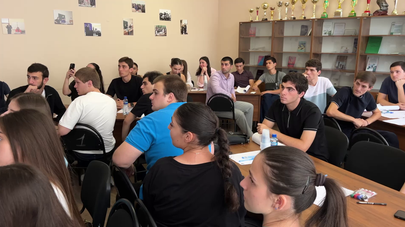 Конкурс "Гостеприимная Абхазия" презентовали в АГУ
