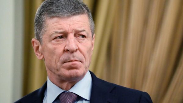 Дмитрий Козак подал в отставку с поста замруководителя администрации президента России - Sputnik Абхазия