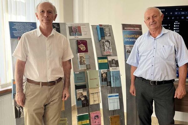 Анатолий Лагулаа - Sputnik Абхазия