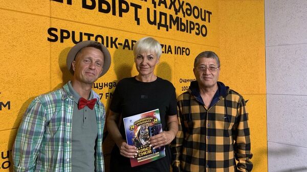 Цирк уехал: Созвездие смелых завершило гастроли в Абхазии - Sputnik Абхазия