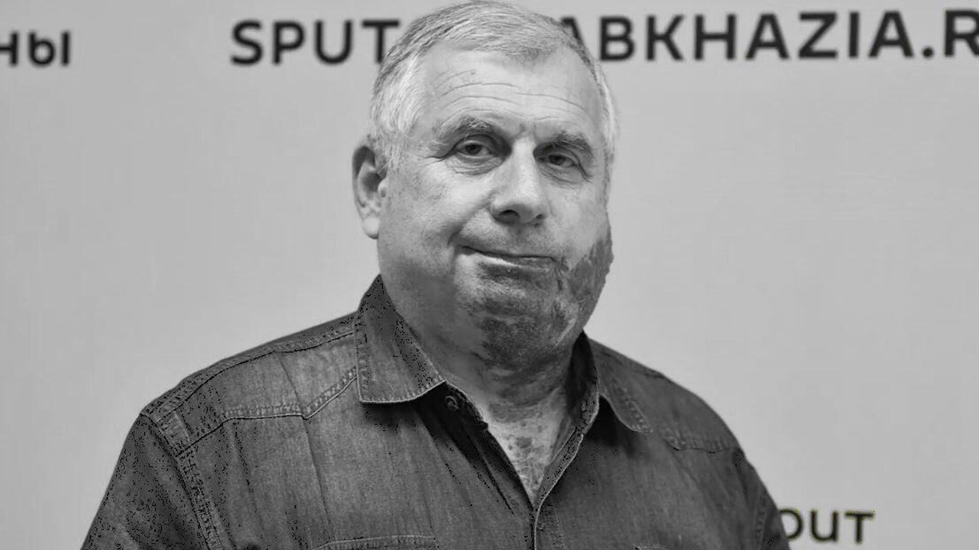 На 73-м году жизни трагически погиб выдающийся абхазский историк, профессор, академик Станислав Лакоба, сообщил Sputnik директор АбИГИ Арда Ашуба На 73-м году жизни трагически погиб выдающийся абхазский историк, профессор, академик Станислав Лакоба, сообщил Sputnik директор АбИГИ Арда Ашуба - Sputnik Абхазия, 1920, 20.09.2025