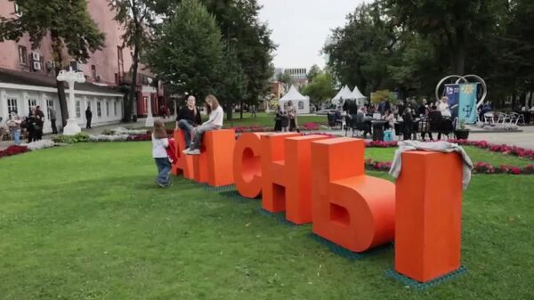 V Фестиваль абхазской культуры Апсны в московском саду Эрмитаж в самом разгаре - Sputnik Абхазия