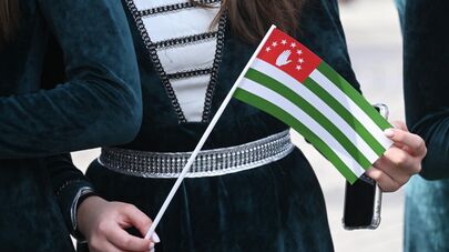 IV фестиваль абхазской культуры "Апсны" в Москве