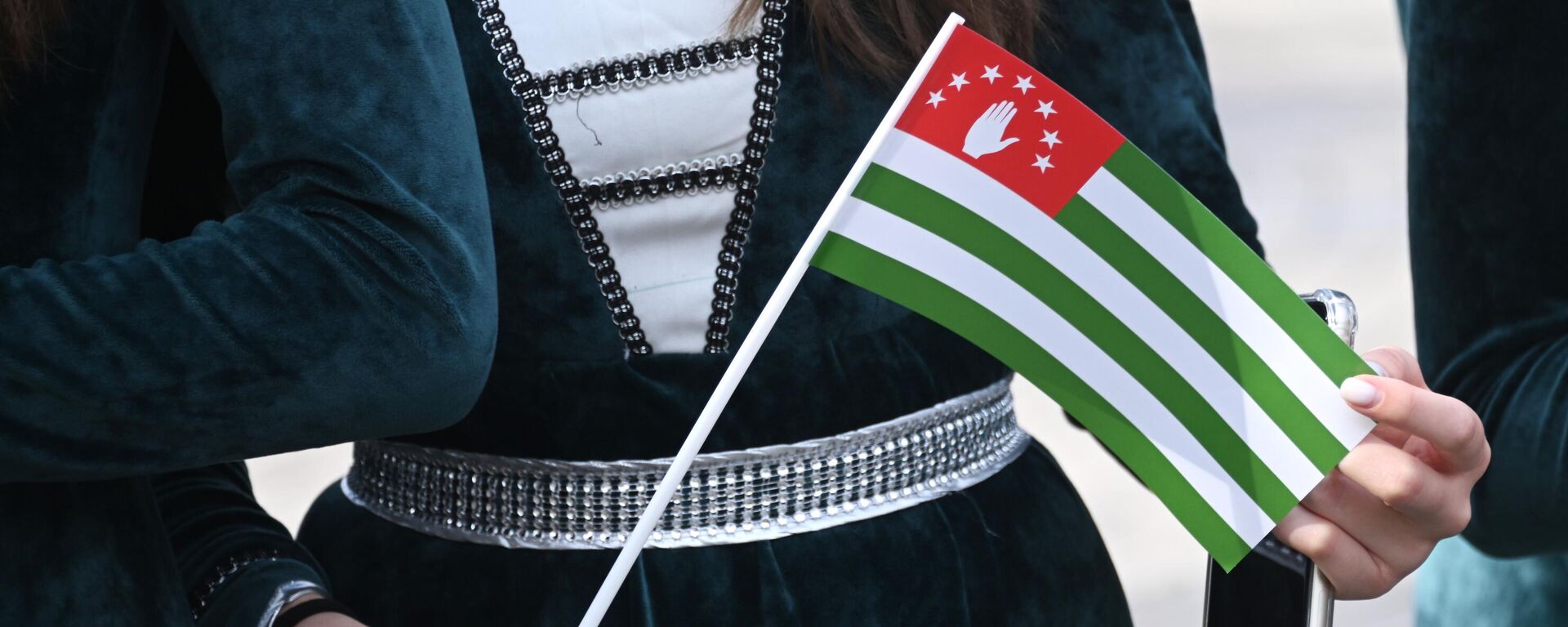 IV фестиваль абхазской культуры Апсны в Москве - Sputnik Абхазия, 1920, 26.03.2026