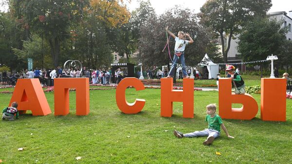 IV фестиваль абхазской культуры Апсны в Москве - Sputnik Абхазия