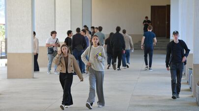 Студенты в АГУ