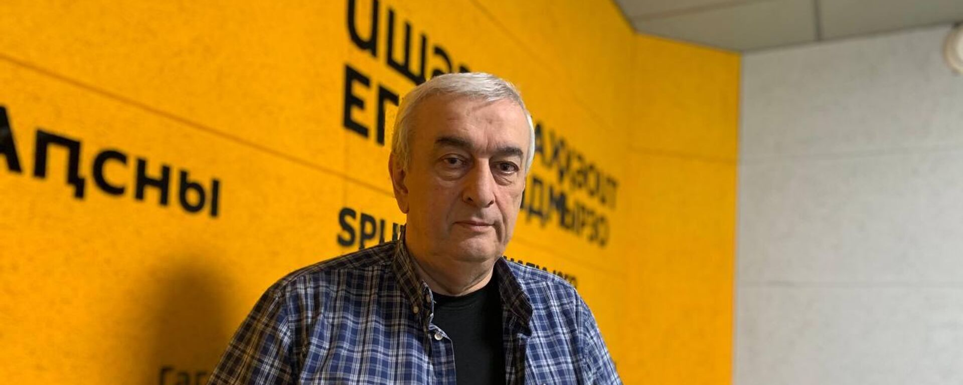 Станислав Лакоба. О его роли  в истории Абхазии в воспоминаниях друга и сподвижника Даура Барганджия - Sputnik Абхазия, 1920, 24.09.2025
