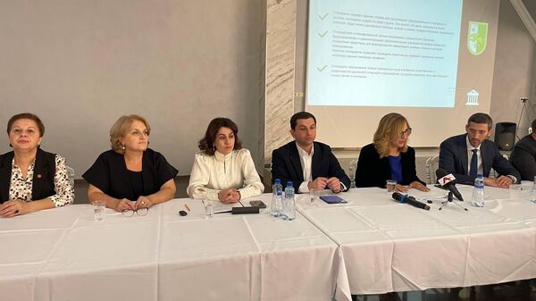 Страт сессия партии “Единая Абхазия”. “Человеческий капитал как основа будущего Абхазии стратегия развития образования” - Sputnik Аҧсны