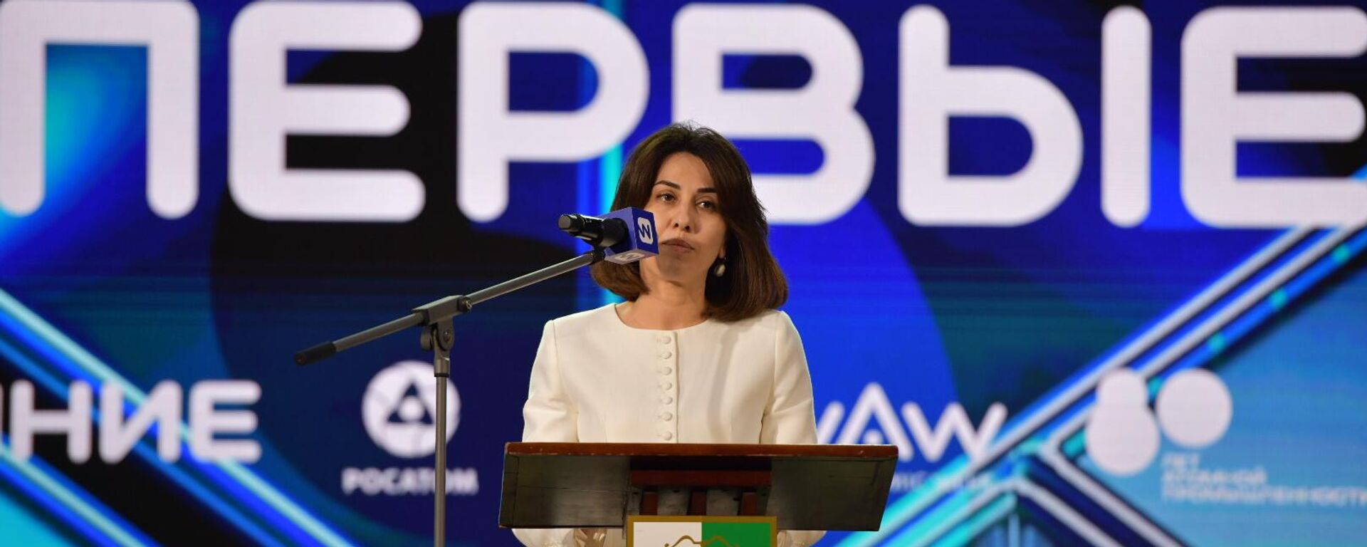 Хана Гунба выступила на открытии марафона Знание. Первые в Сухуме - Sputnik Аҧсны, 1920, 26.09.2025