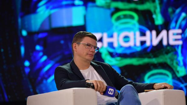 Андрей Аршавин  - Sputnik Абхазия