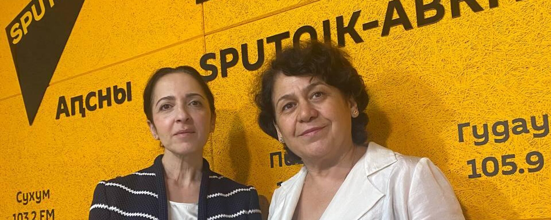 Юридическая неделя в Абхазии: российский опыт и возможности развития торговли - Sputnik Абхазия, 1920, 26.09.2025