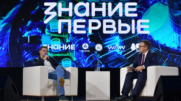 Андрей Аршавин - Sputnik Абхазия