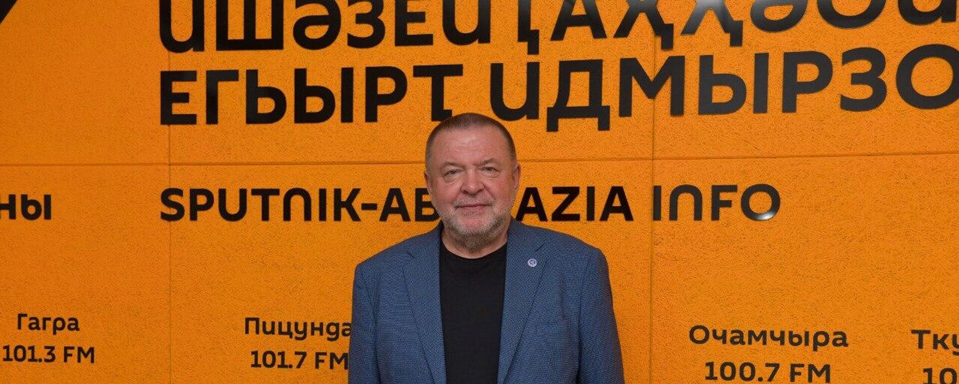 Проекты, технологии и народная дипломатия: о сотрудничестве Росатом с Абхазией - Sputnik Абхазия, 1920, 29.09.2025