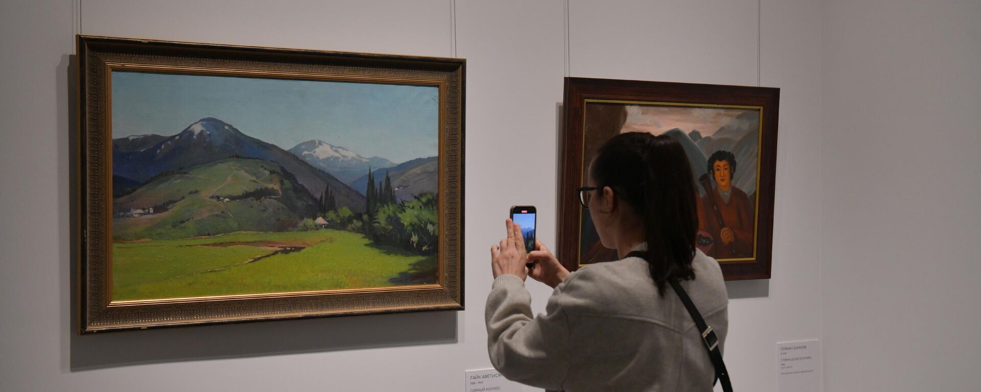 ЦВЗ после ремонта - Sputnik Абхазия, 1920, 23.11.2025