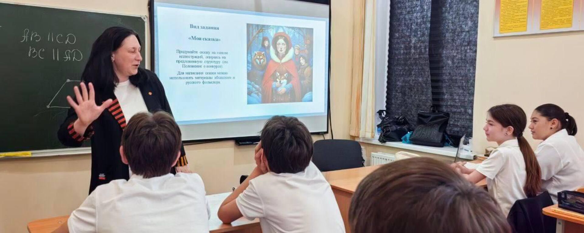 Северо-Кавказский федеральный университет запустил IV Международный конкурс Корни слова - Sputnik Аҧсны, 1920, 01.10.2025