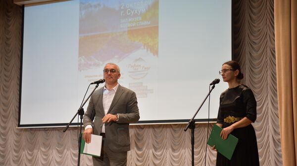 Открытие ежегодного абхазо-адыгского литературного фестиваля Рифмы на Рице - Sputnik Аҧсны