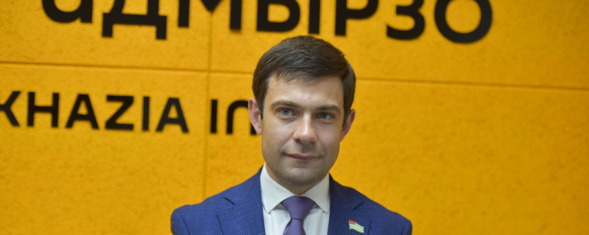 Олег Барцыци Сергеи Лаврови реиԥылара: алкаақәа Аԥсны Жәлар реизара адепутат иҟынтә - Sputnik Аҧсны, 1920, 02.10.2025