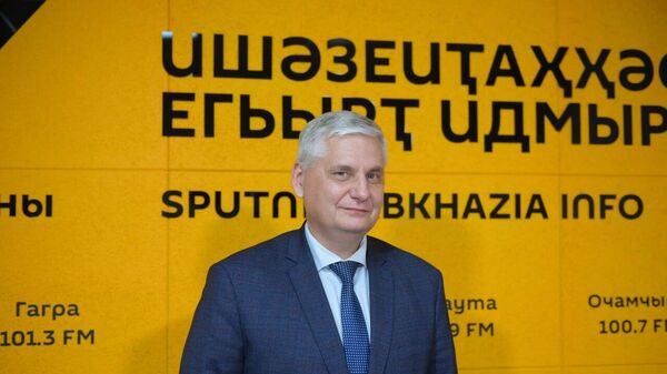 Трансформация конфликтного поля в Абхазии: разговор с политологом-международником - Sputnik Абхазия