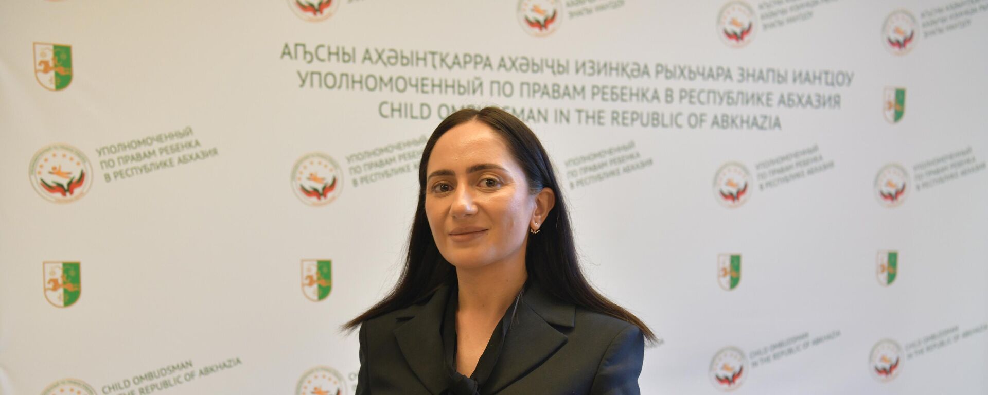 Мактина Отариевна Джинджолия, Уполномоченный по правам ребенка в Республике Абхазия - Sputnik Аҧсны, 1920, 16.04.2026