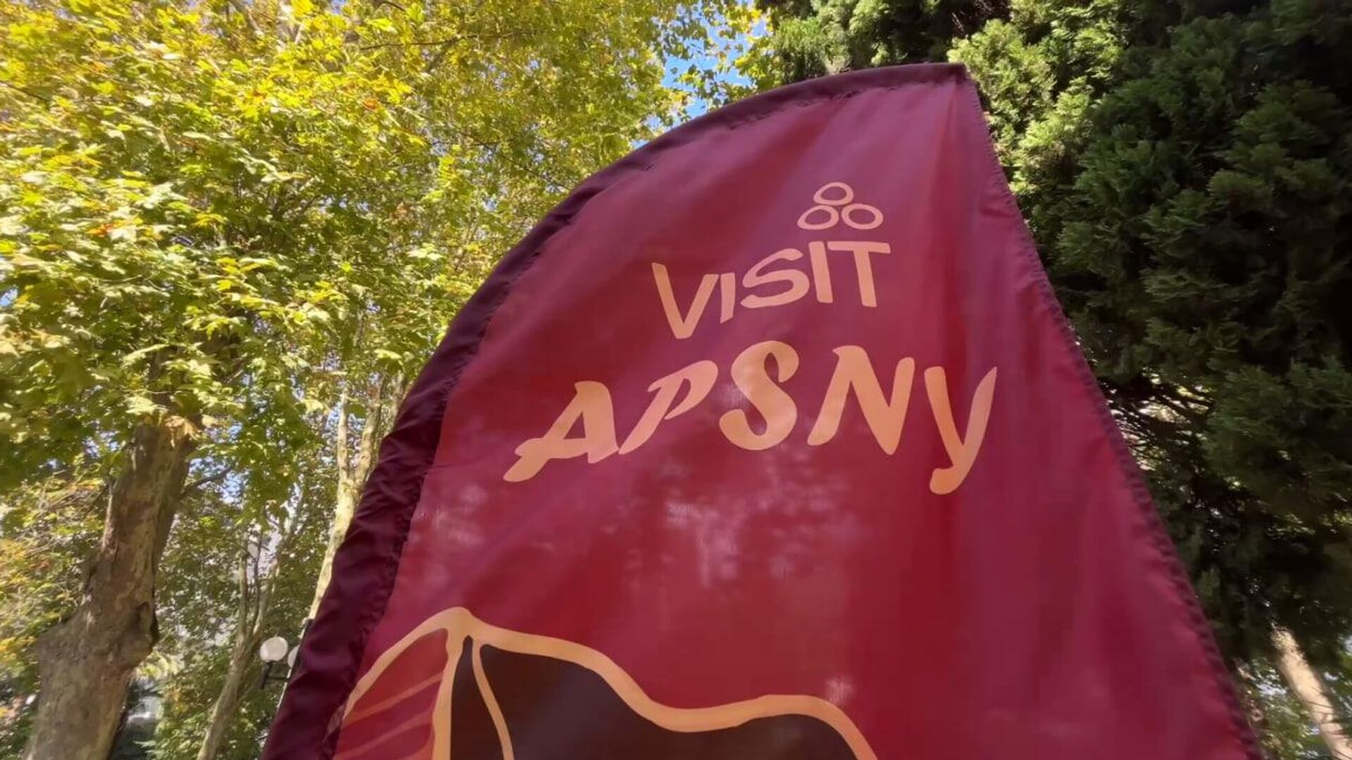 Международный туристический форум Visit Apsny открылись в Гагре Международный туристический форум Visit Apsny открылись в Гагре - Sputnik Абхазия, 1920, 06.10.2025