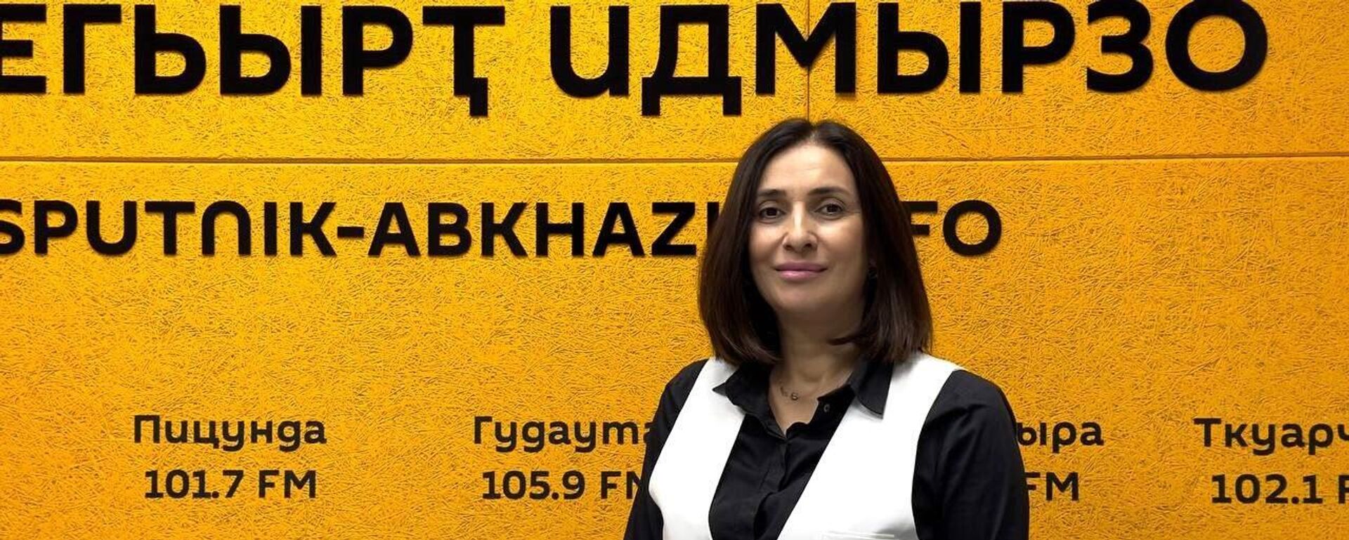 «Ҳаԥхьаҟатәи аԥсуа бызшәа»: «Аԥсны акоманда» апроект Анна Гәниаԥҳа лыҿцәажәараҿы - Sputnik Аҧсны, 1920, 06.10.2025