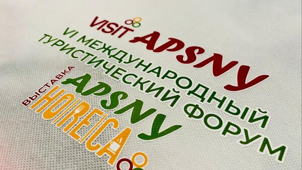 VI Международный туристический форум Visir Apsny - Sputnik Абхазия