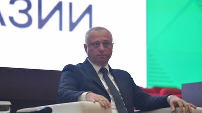 Президент Абхазии Бадра Гунба на форуме Команда Абхазии