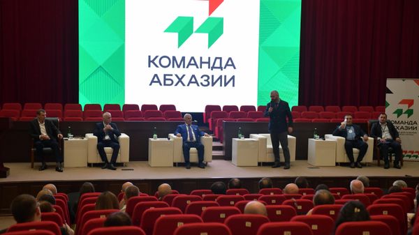 Форум Команда Абхазии - Sputnik Абхазия