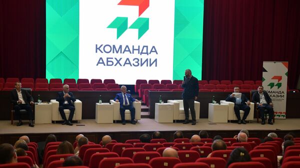 Форум Команда Абхазии - Sputnik Аҧсны