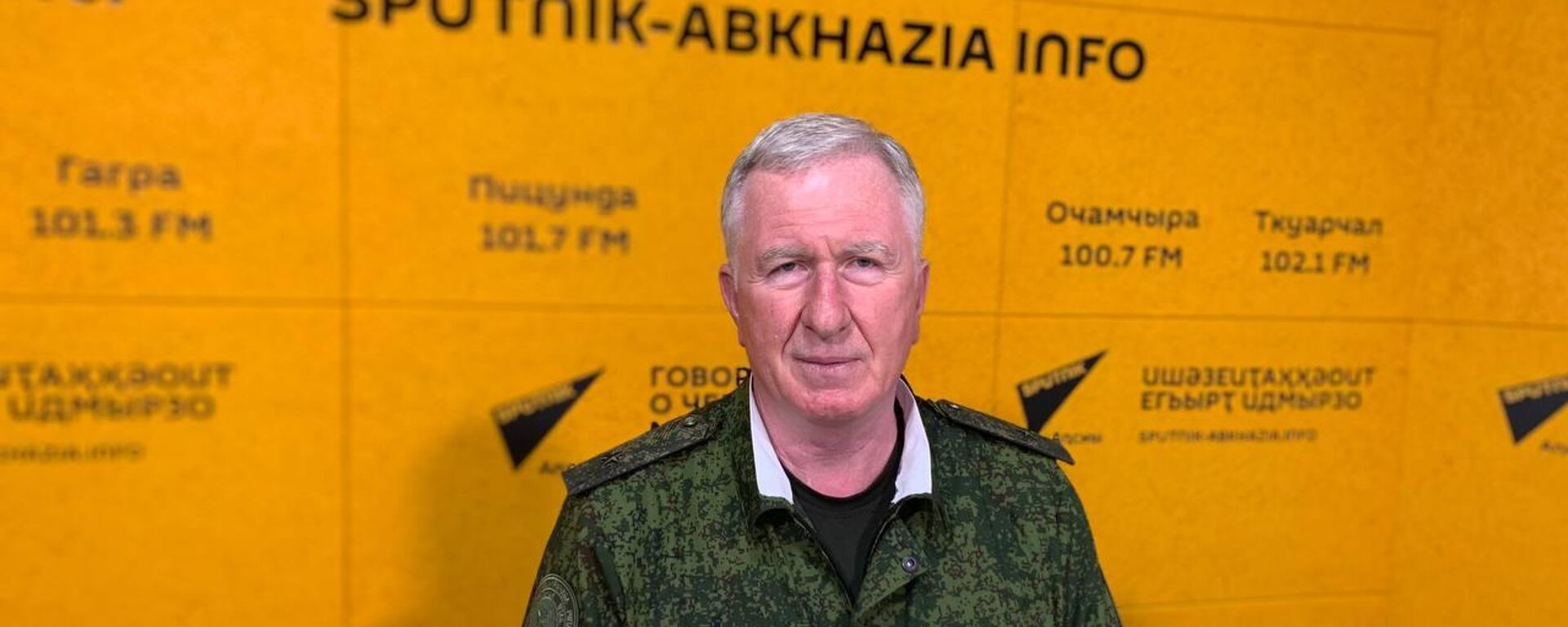 Призыв в Абхазскую армию: почему нужно служить и каких изменений ждут военные? - Sputnik Абхазия, 1920, 08.10.2025