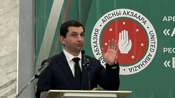 Алхас Барзания избран председателем Республиканской политической партии Единая Абхазия - Sputnik Аҧсны