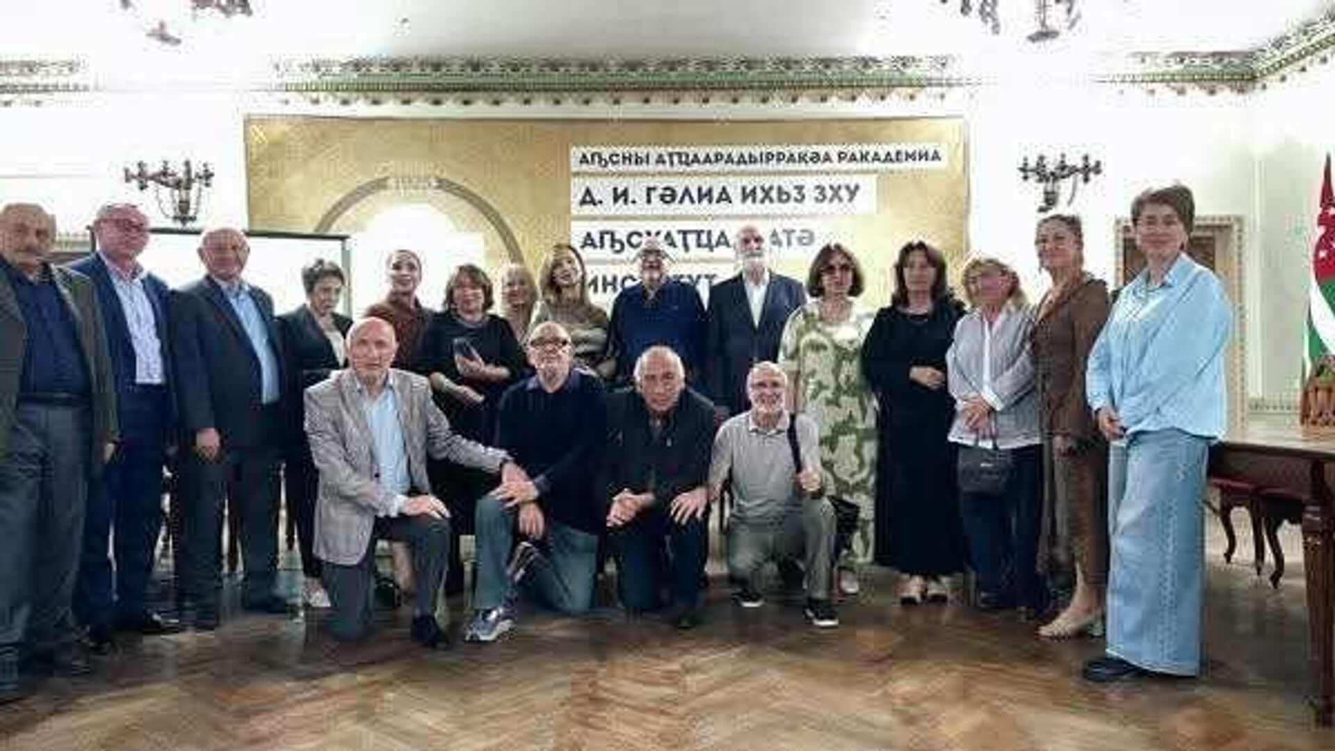 Встреча абхазских и северокавказских писателей - Sputnik Аҧсны, 1920, 10.10.2025